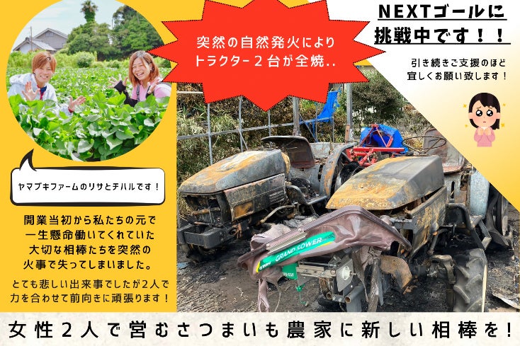1番目のメイン画像