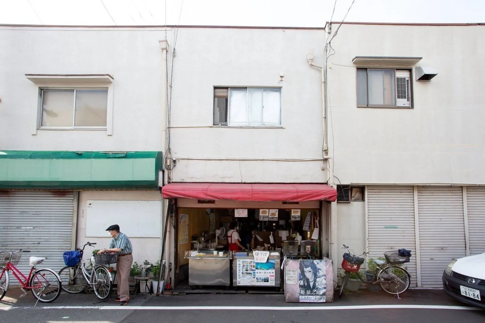 2番目のメイン画像