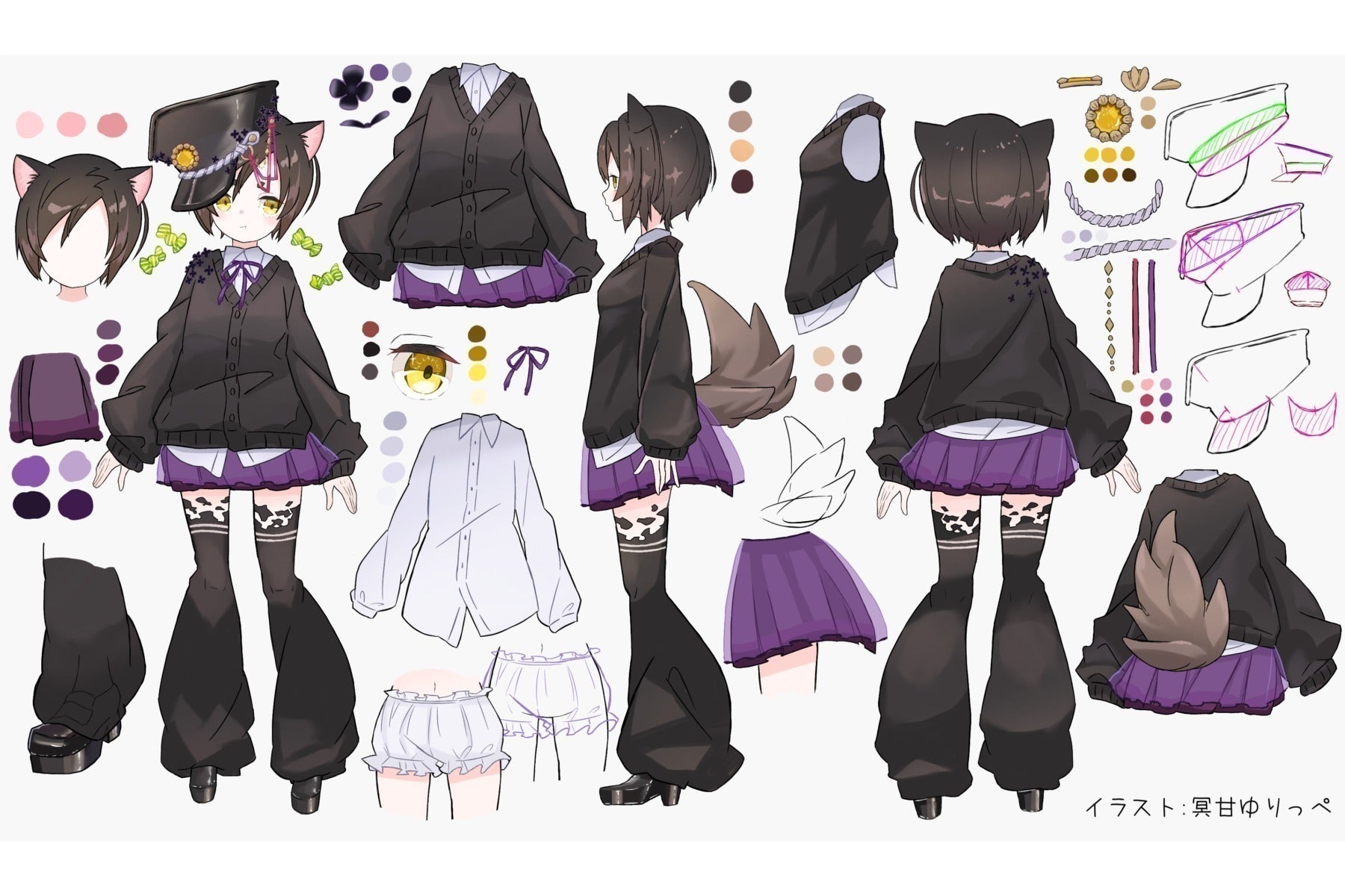 2番目のメイン画像