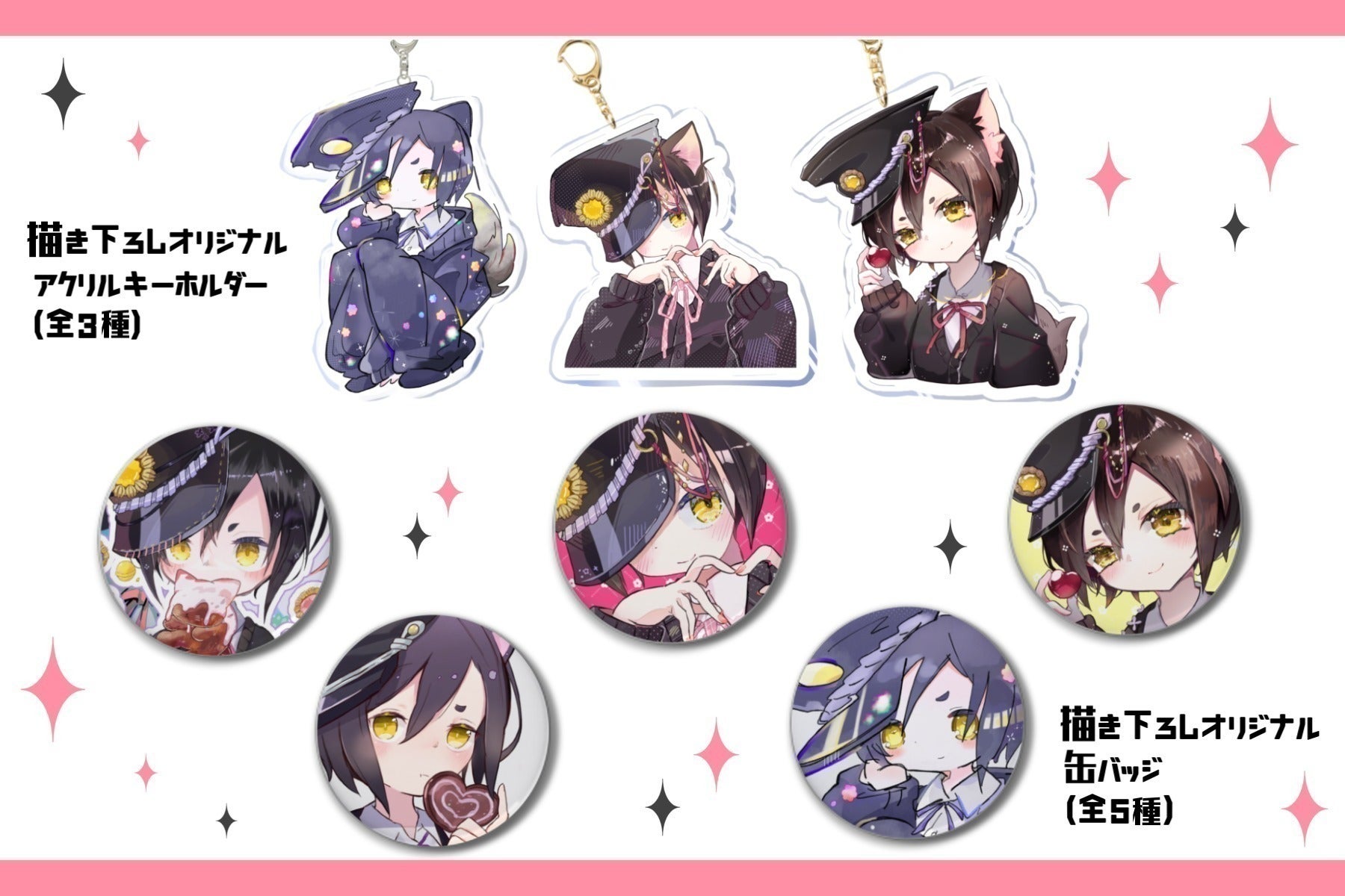 4番目のメイン画像