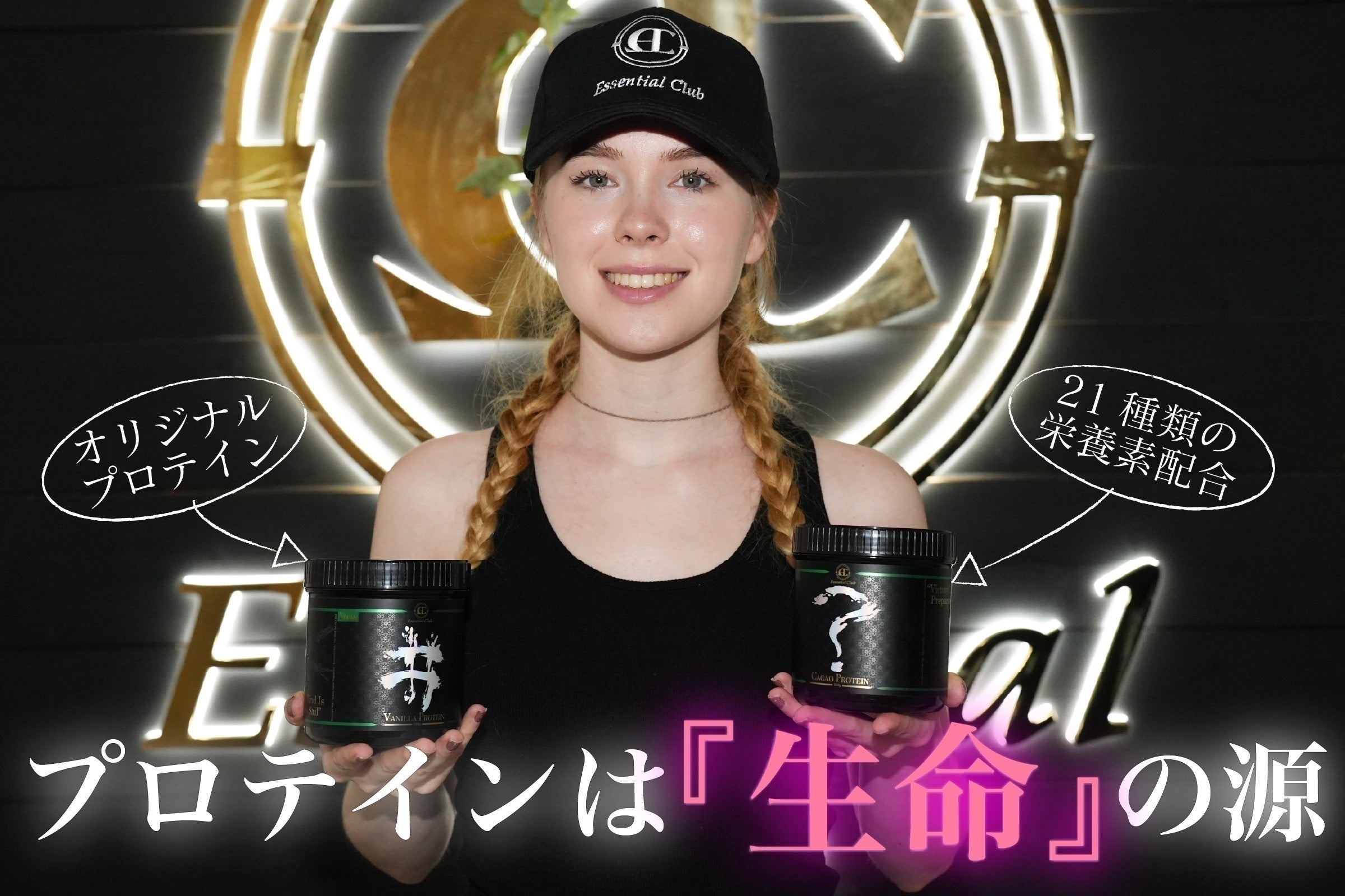 4番目のメイン画像