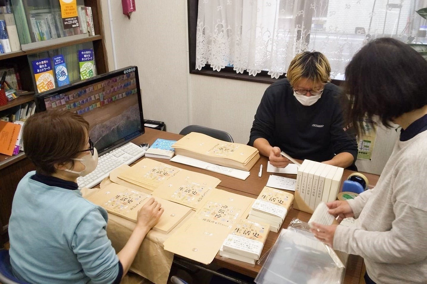 3番目のメイン画像