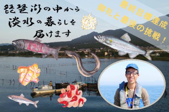 近江懐石 清元 / 清本健次（kenjikiyomoto）のプロフィール