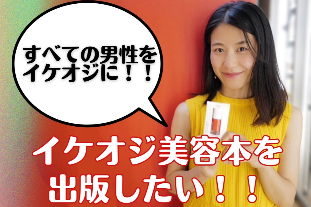 1番目のメイン画像