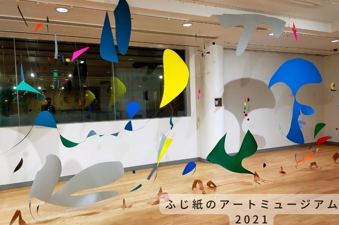 ロンドンのアートフェアで2メートルの大作を発表したい! 渋田薫