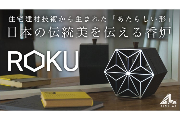 1番目のメイン画像