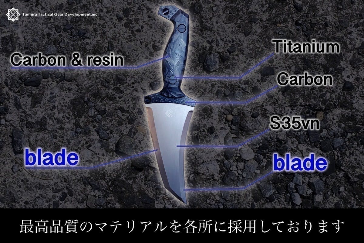 元特殊部隊員が考案した究極のナイフ『CRISIS Knife S35VN 元特殊部隊員が考案した究極のナイフ『CRISIS Knife S35VN