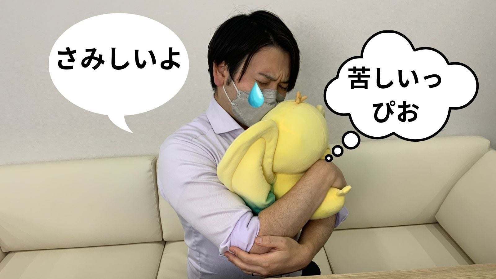2番目のメイン画像