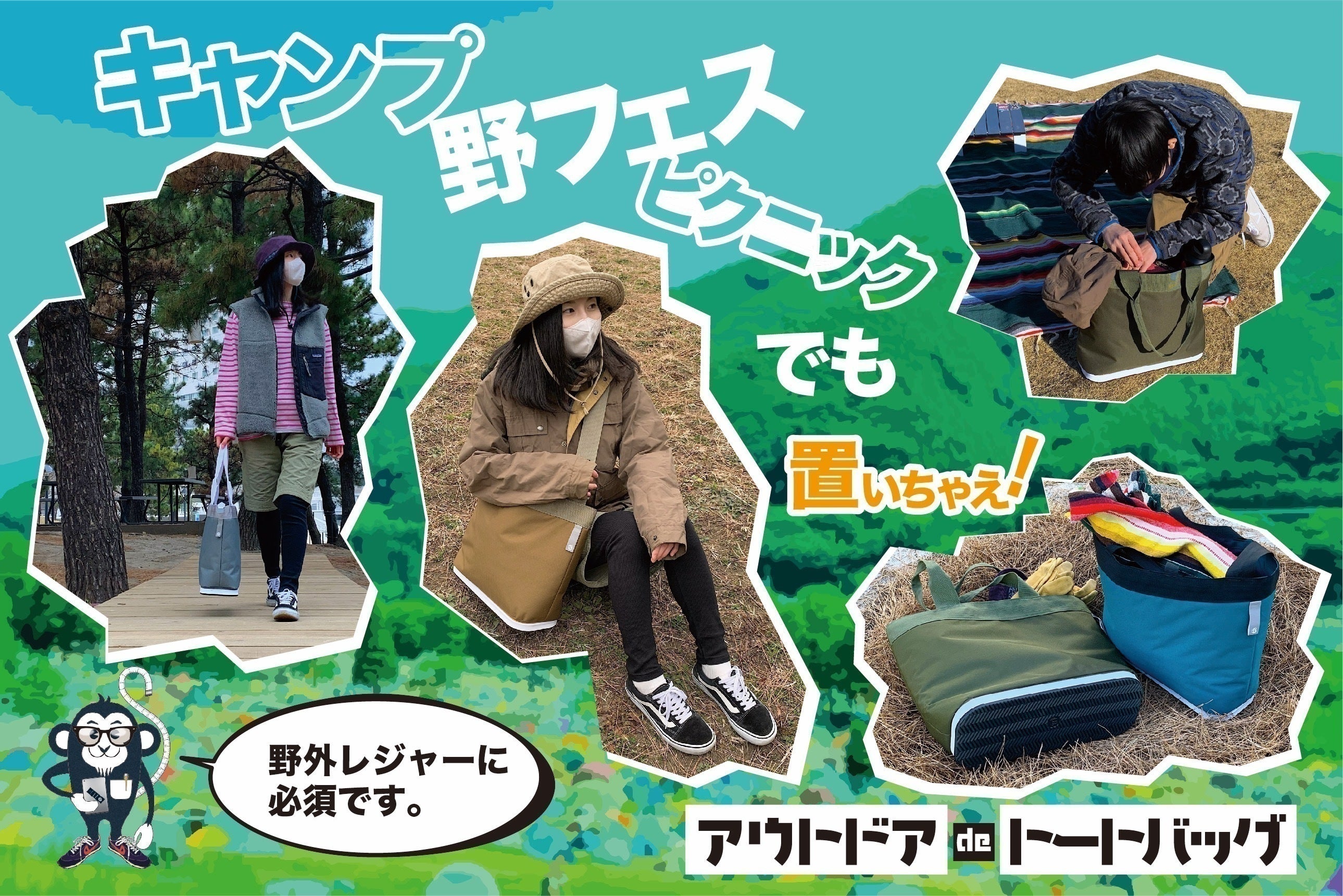 2番目のメイン画像