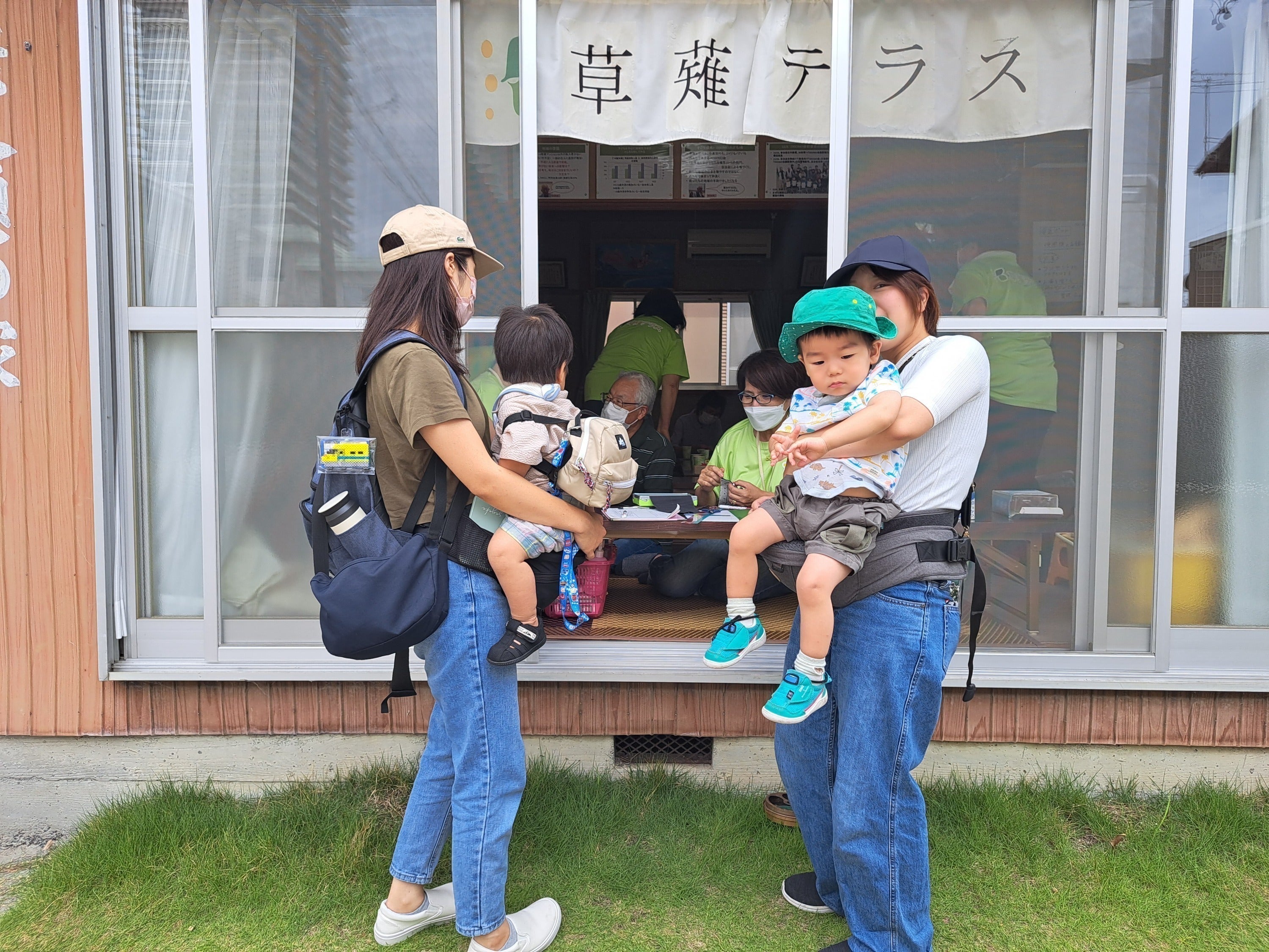 2番目のメイン画像