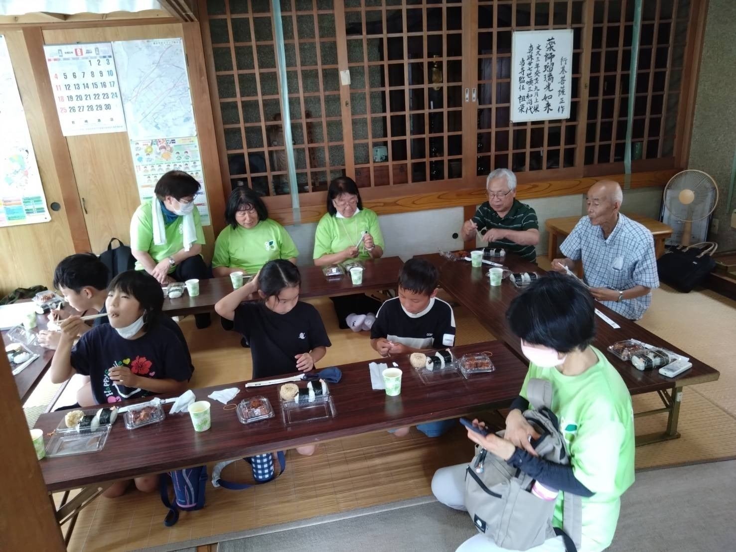 4番目のメイン画像