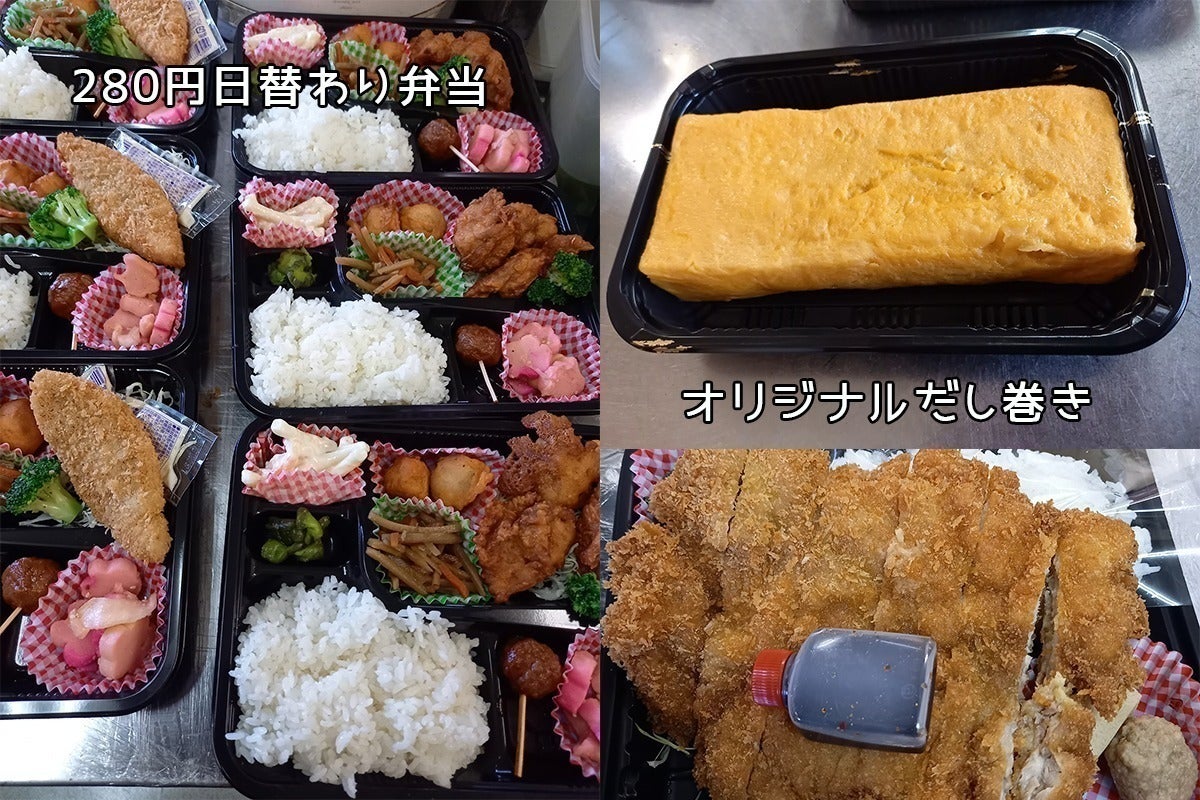 3番目のメイン画像