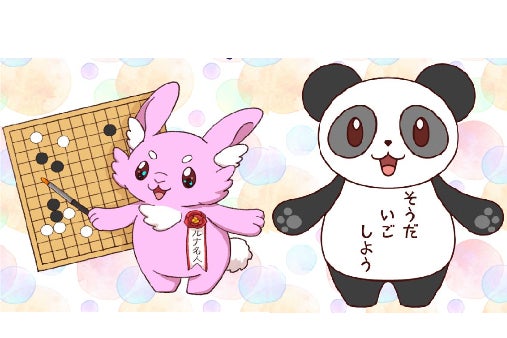 1番目のメイン画像