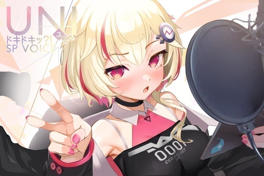 4番目のメイン画像