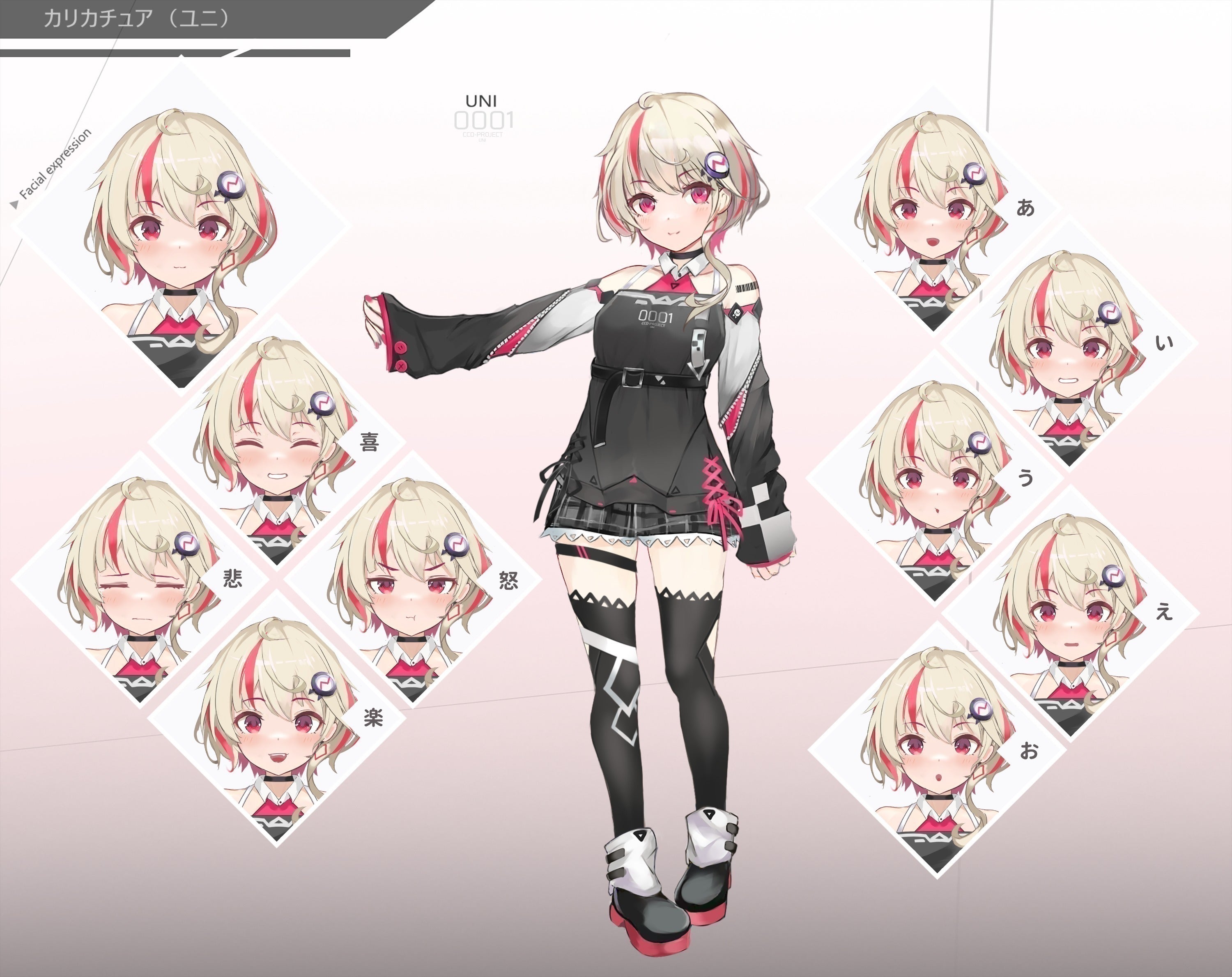 2番目のメイン画像