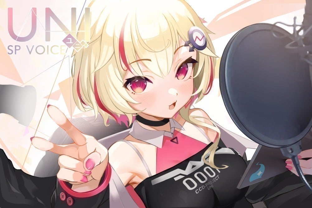 3番目のメイン画像