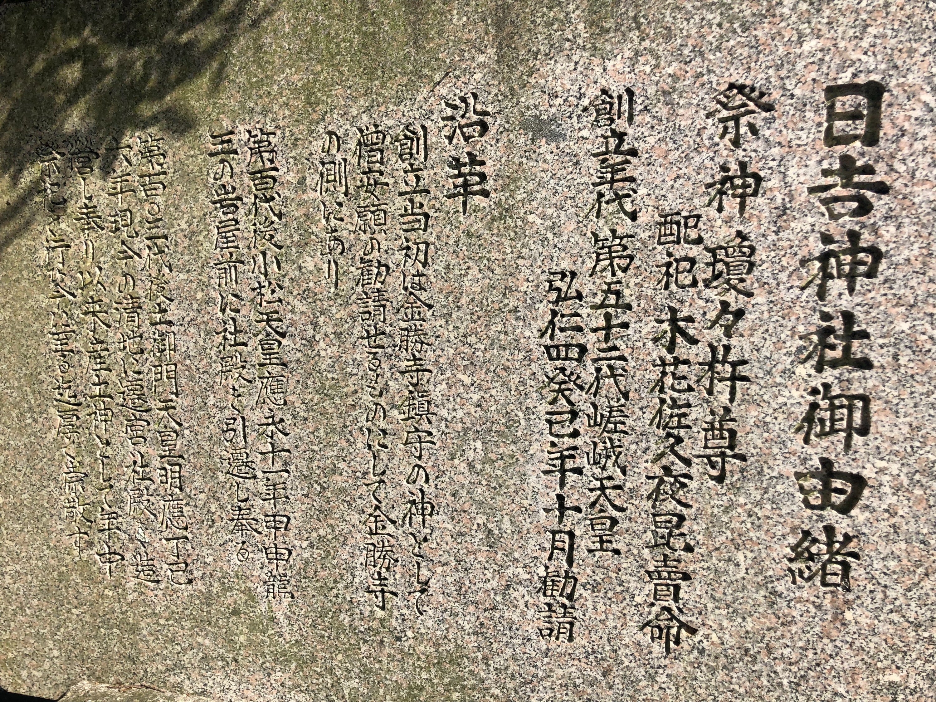 2番目のメイン画像