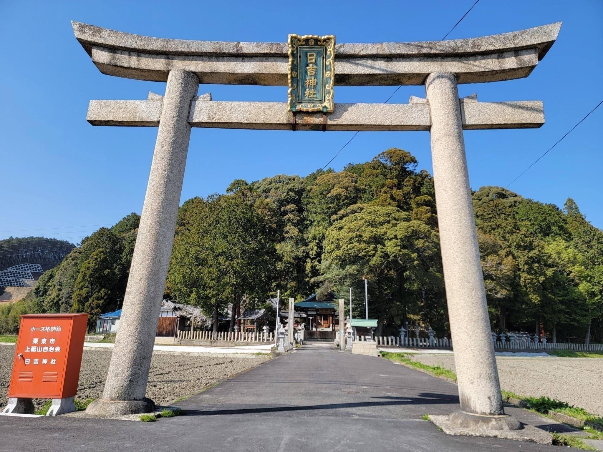 4番目のメイン画像