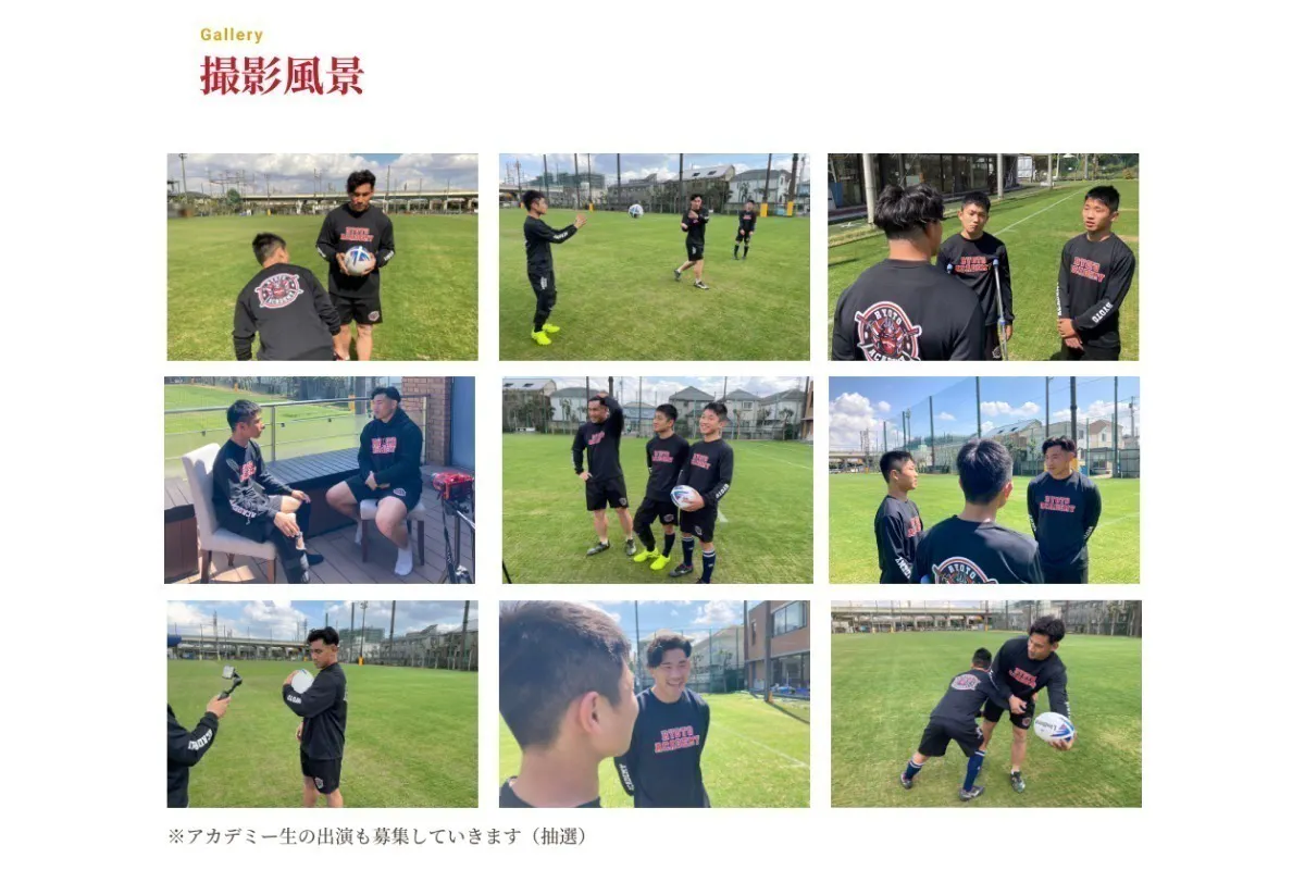 3番目のメイン画像