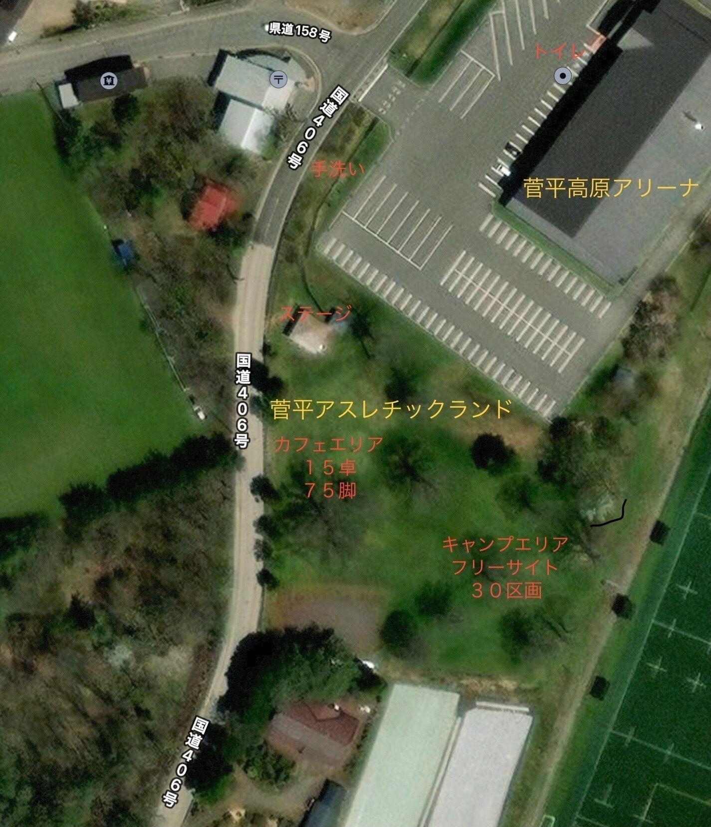 5番目のメイン画像