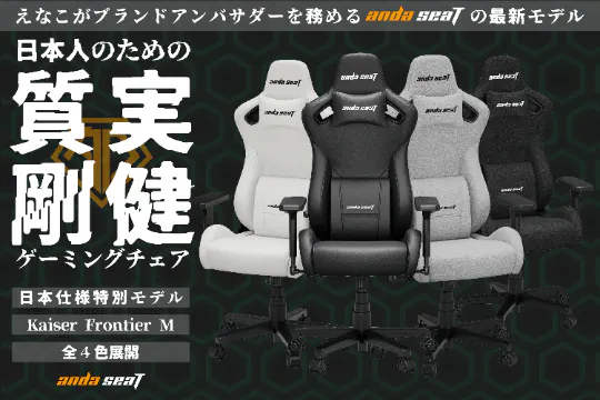 1番目のメイン画像