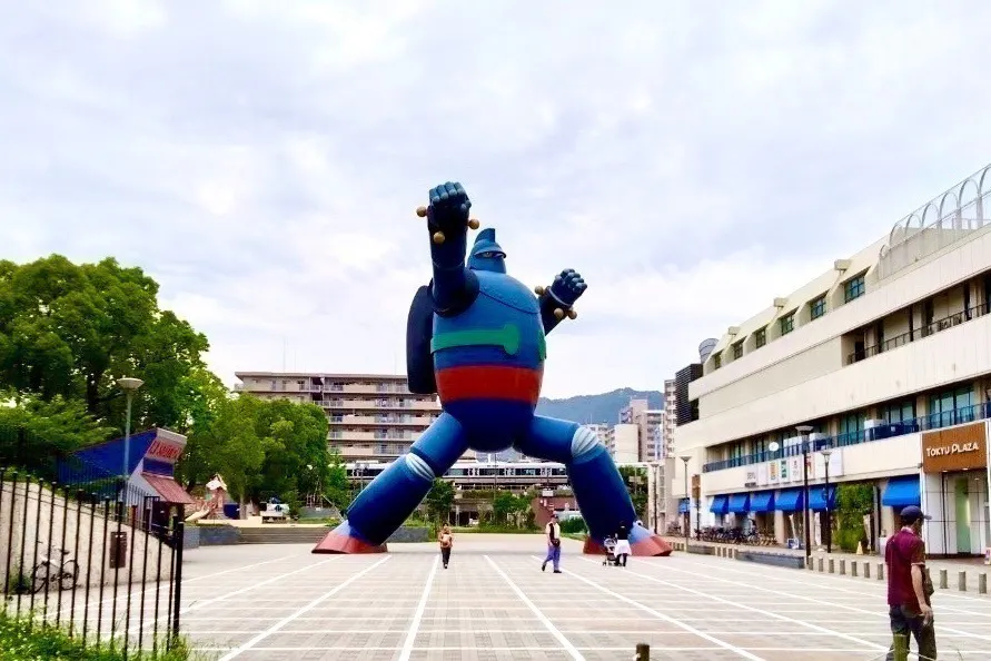 5番目のメイン画像