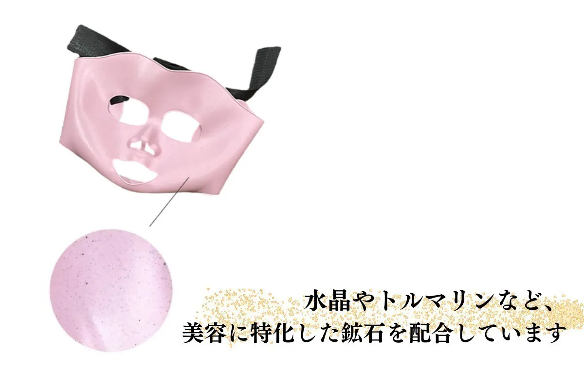 4番目のメイン画像