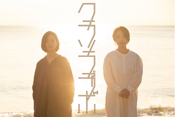 Clasola.Lab(クラソラ.ラボ)