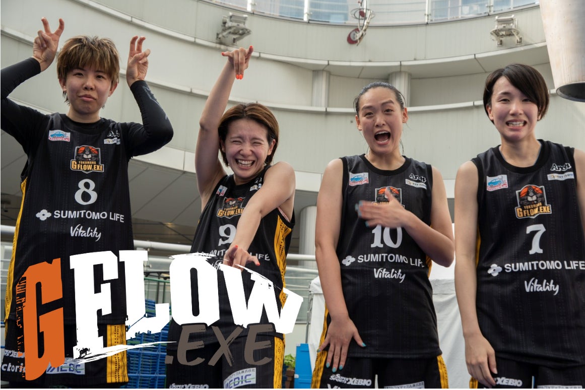 支援者一覧 - 3人制バスケットボールチーム 『G FLOW.EXE』をご支援してほしい！ - CAMPFIRE (キャンプファイヤー)