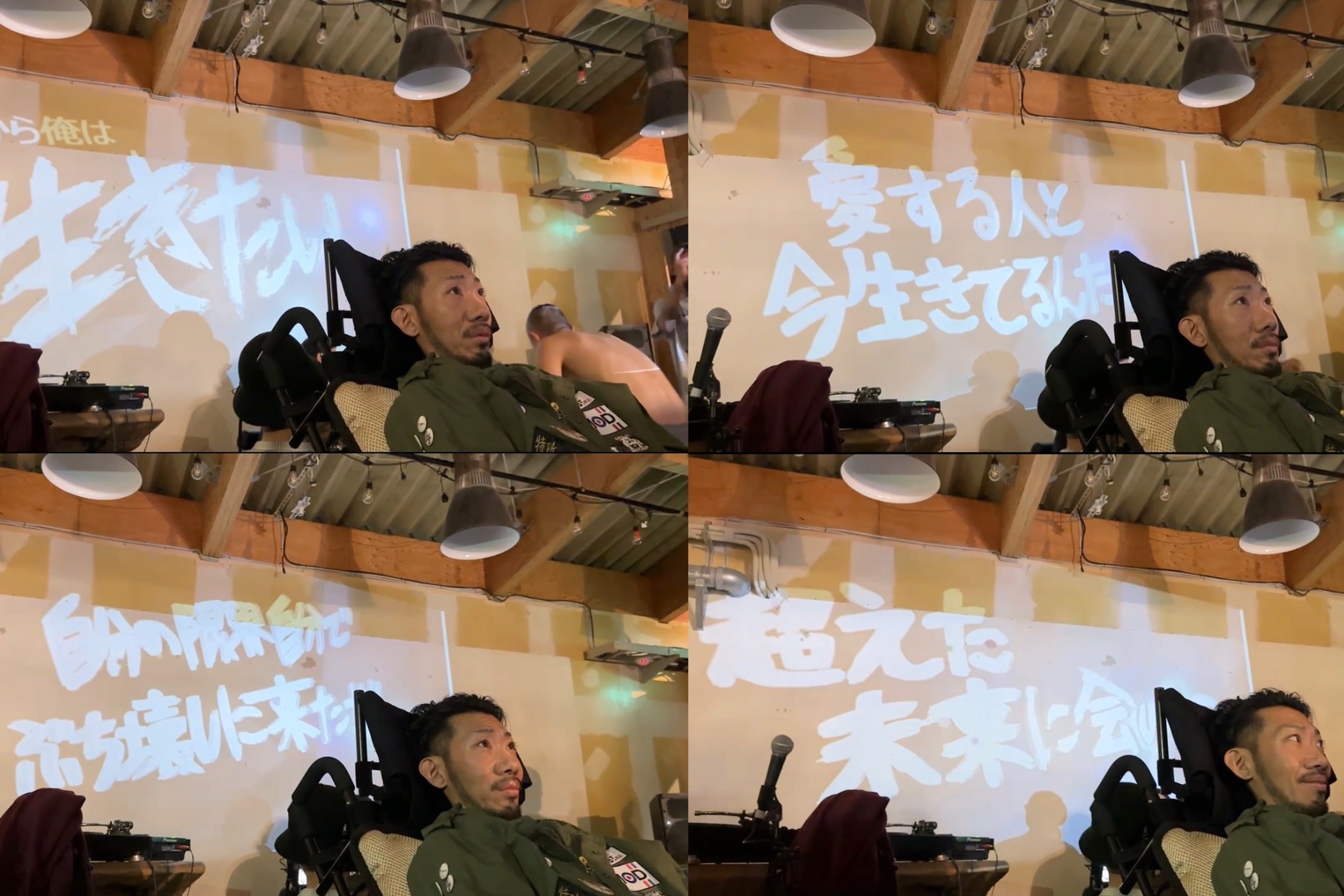 3番目のメイン画像