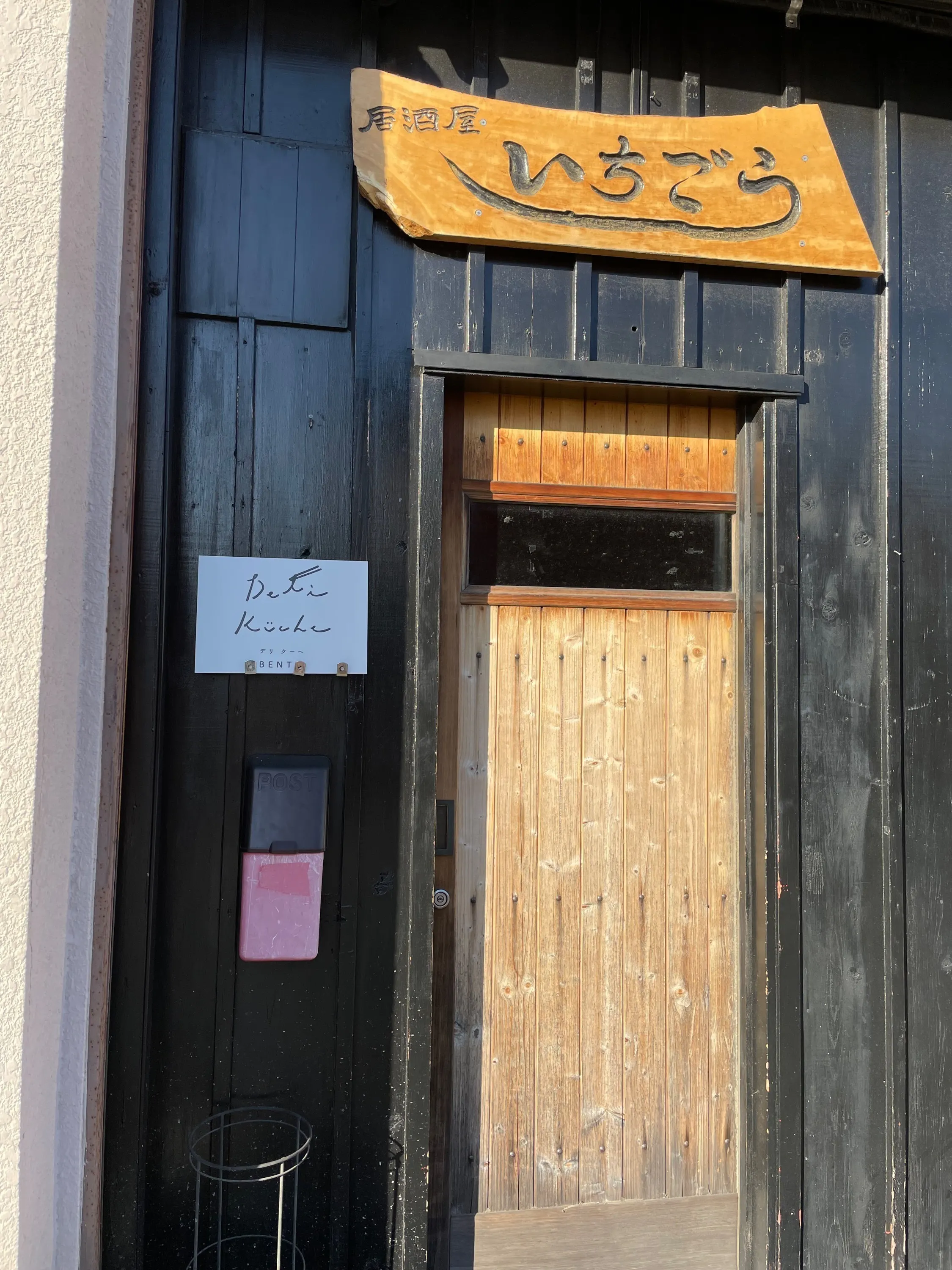 5番目のメイン画像