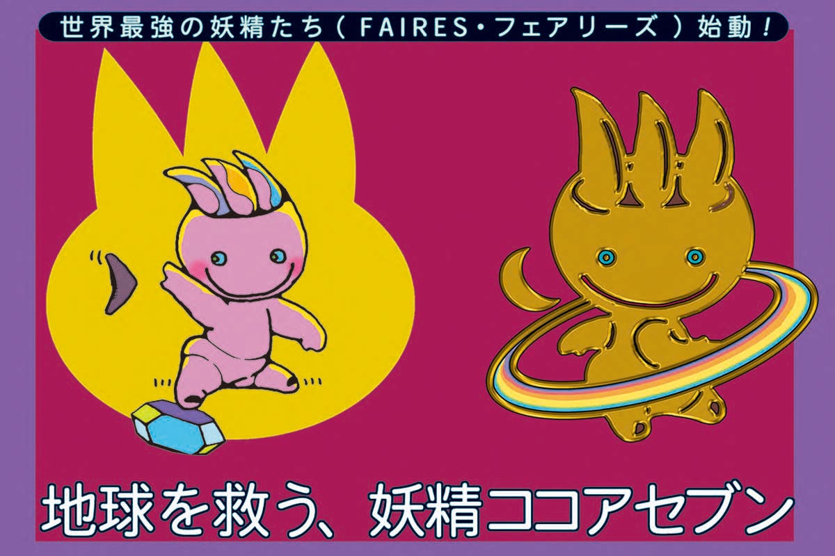 1番目のメイン画像