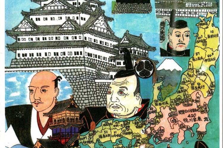 1番目のメイン画像