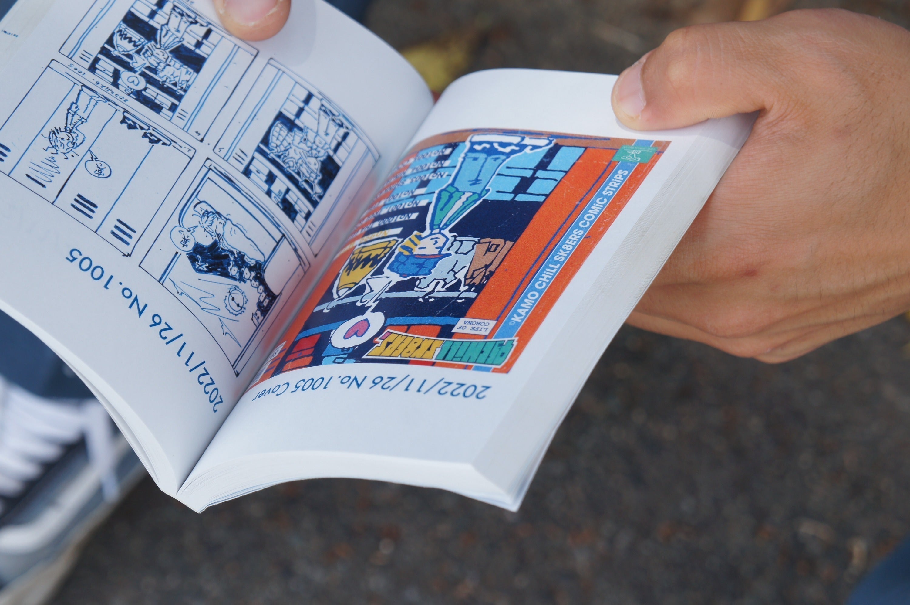 4番目のメイン画像