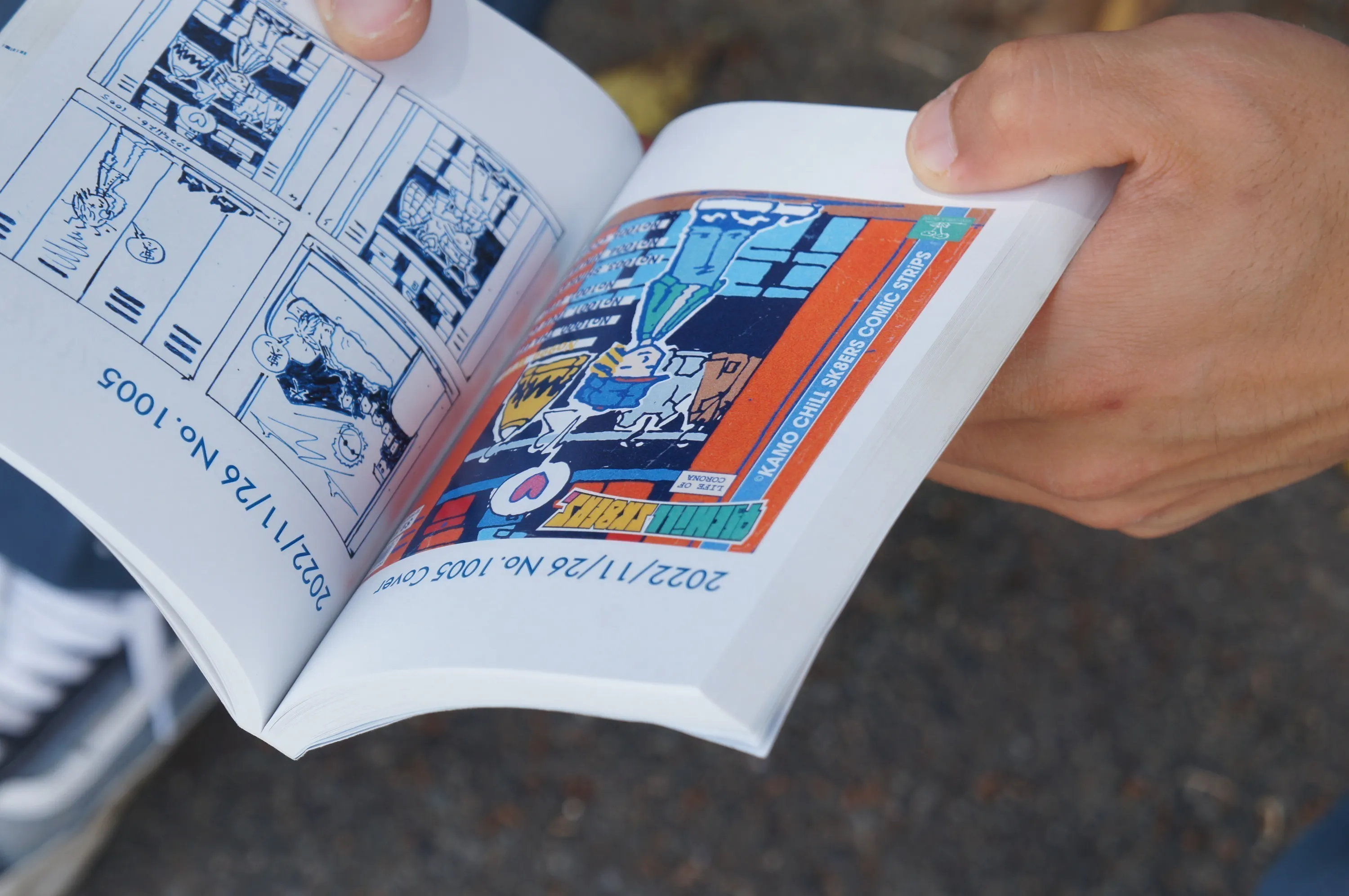 4番目のメイン画像