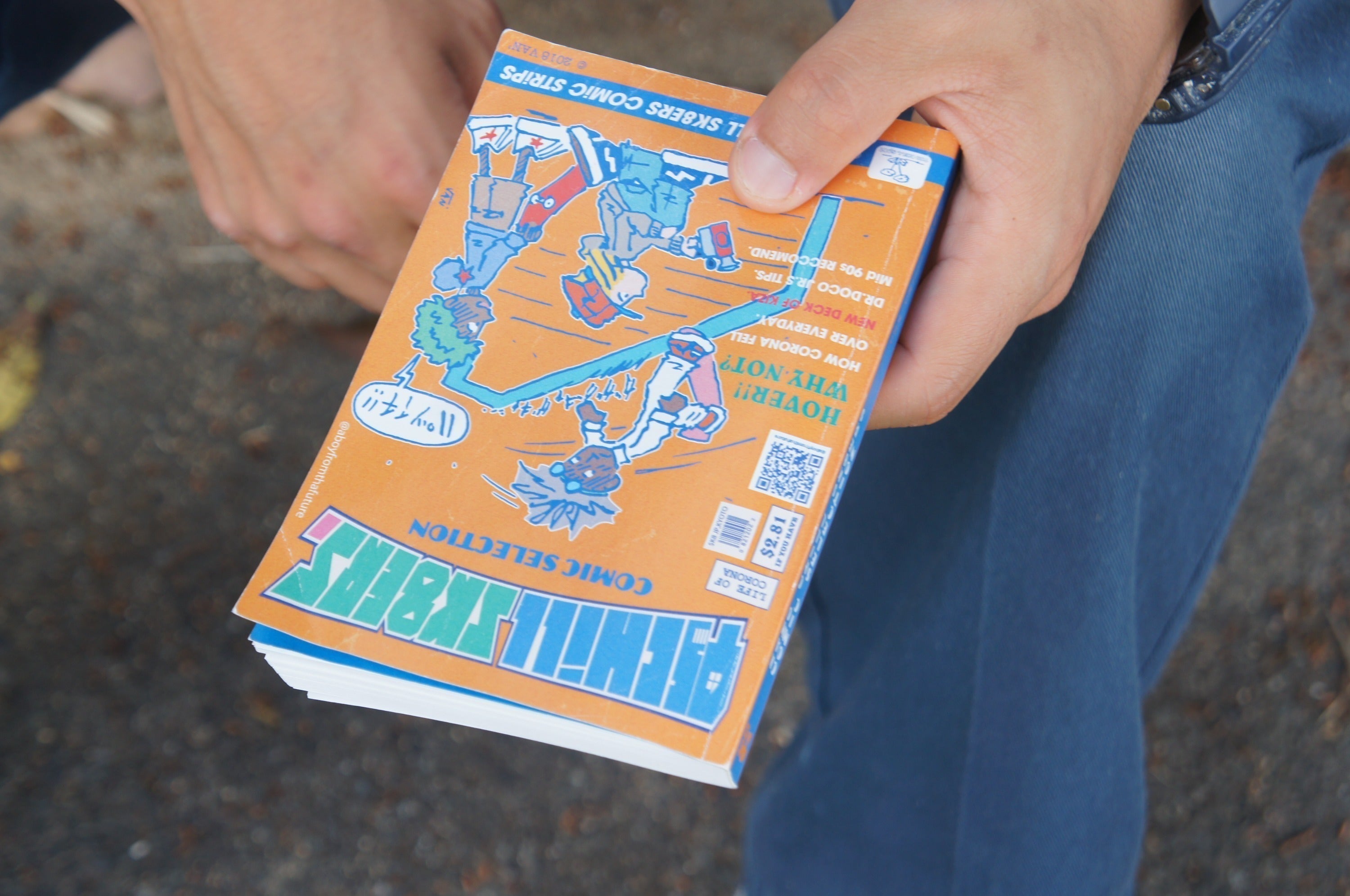 3番目のメイン画像