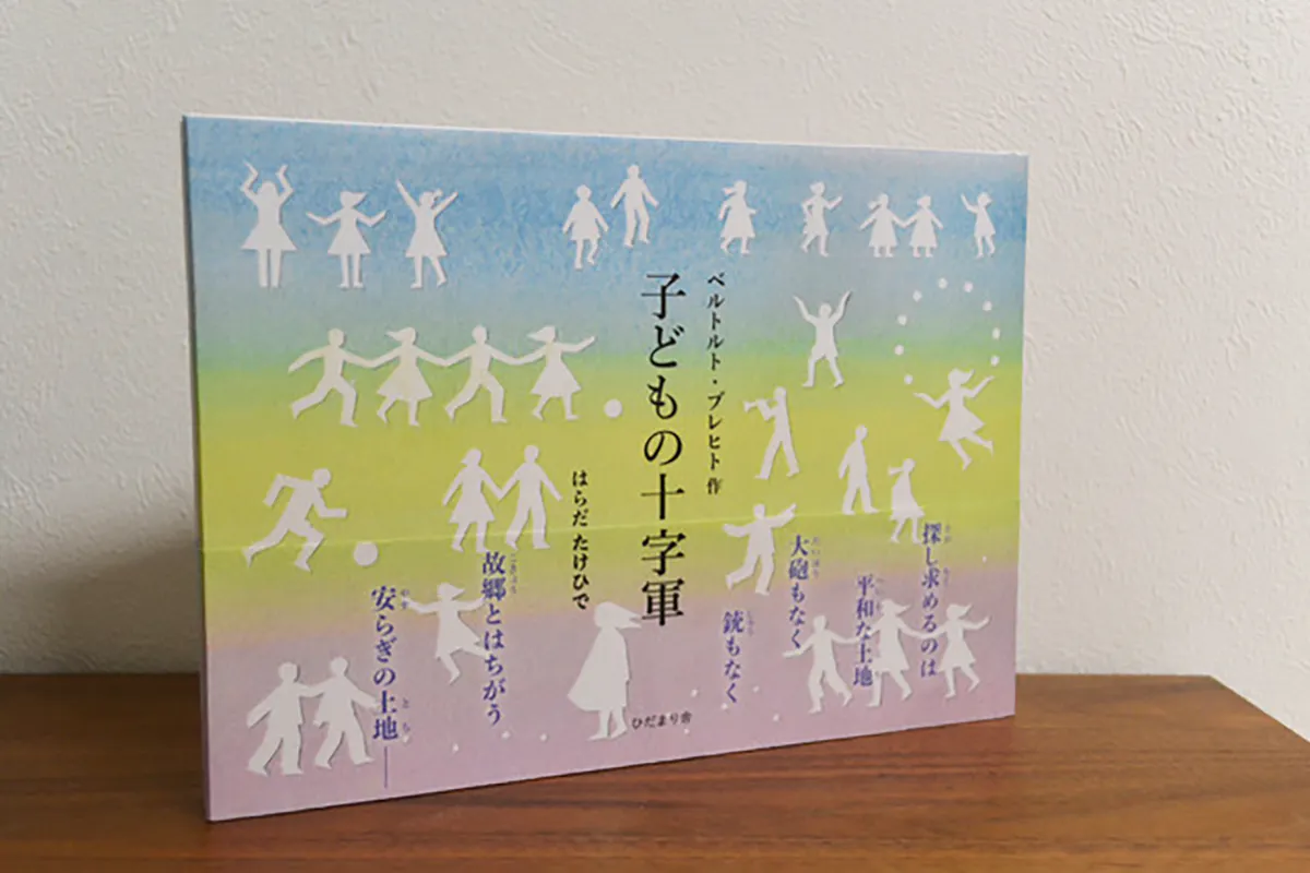 1番目のメイン画像