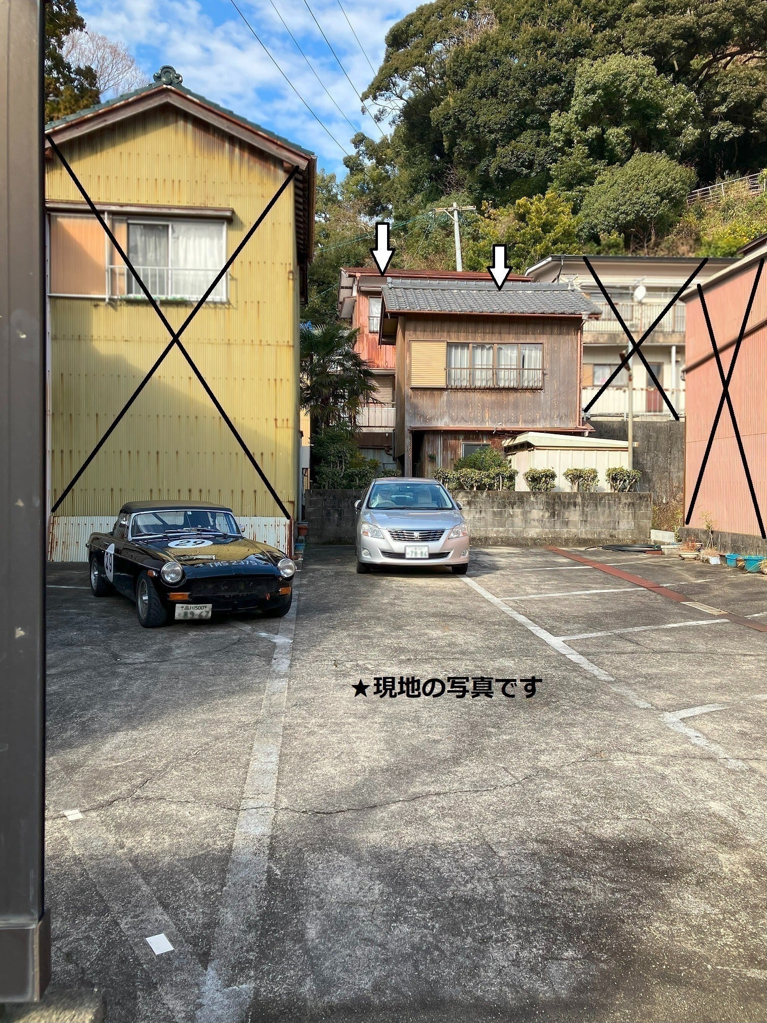 2番目のメイン画像