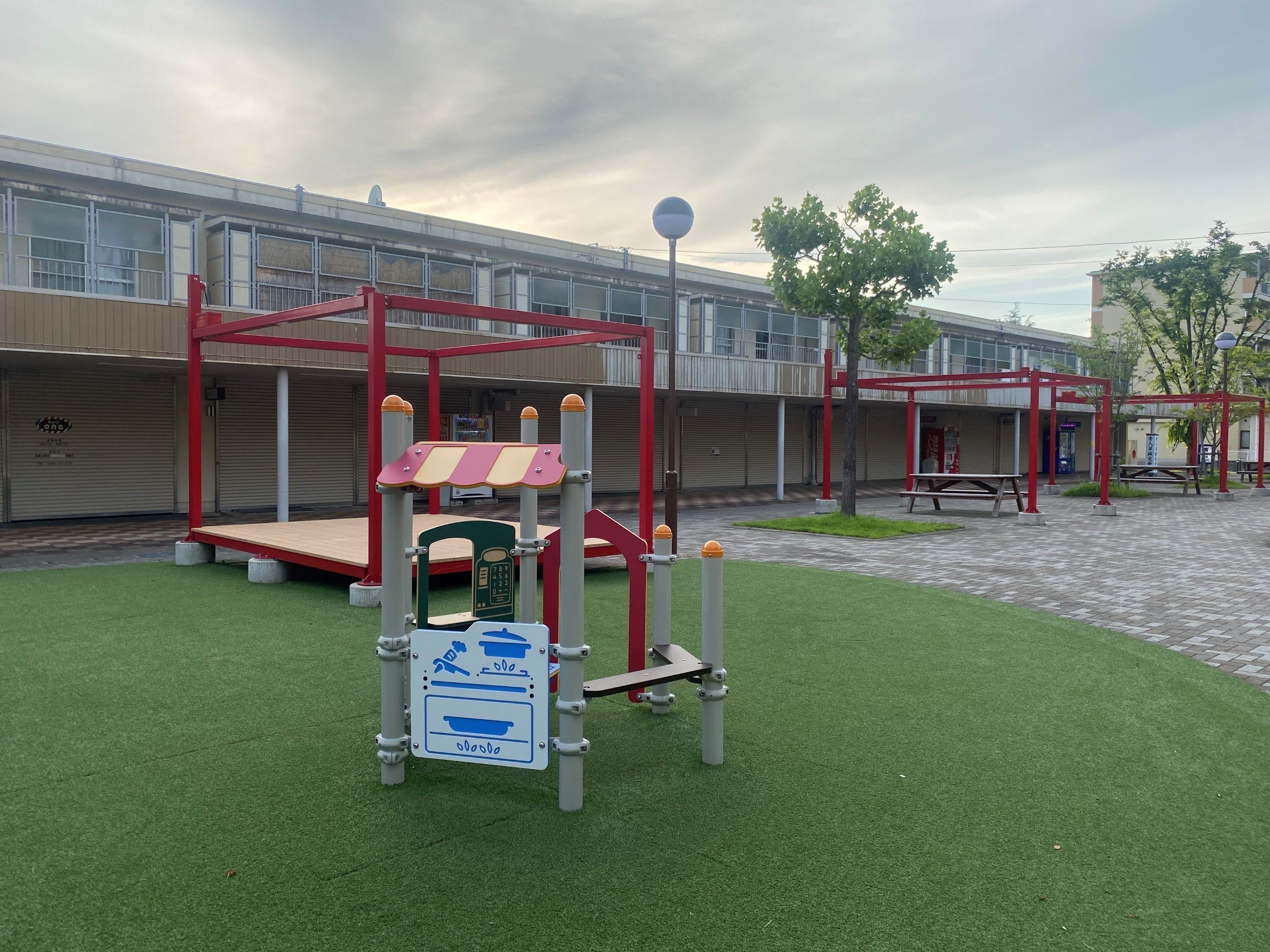 4番目のメイン画像