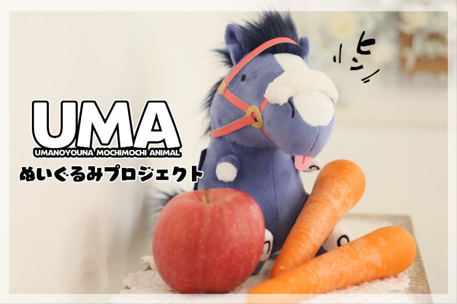 a4f3537e-71a5-4a82-84a1-