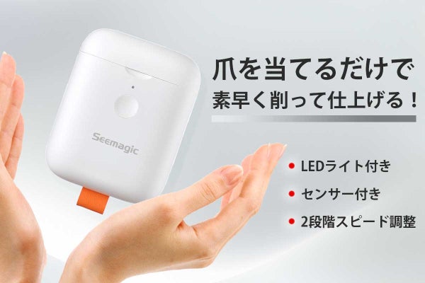 1番目のメイン画像