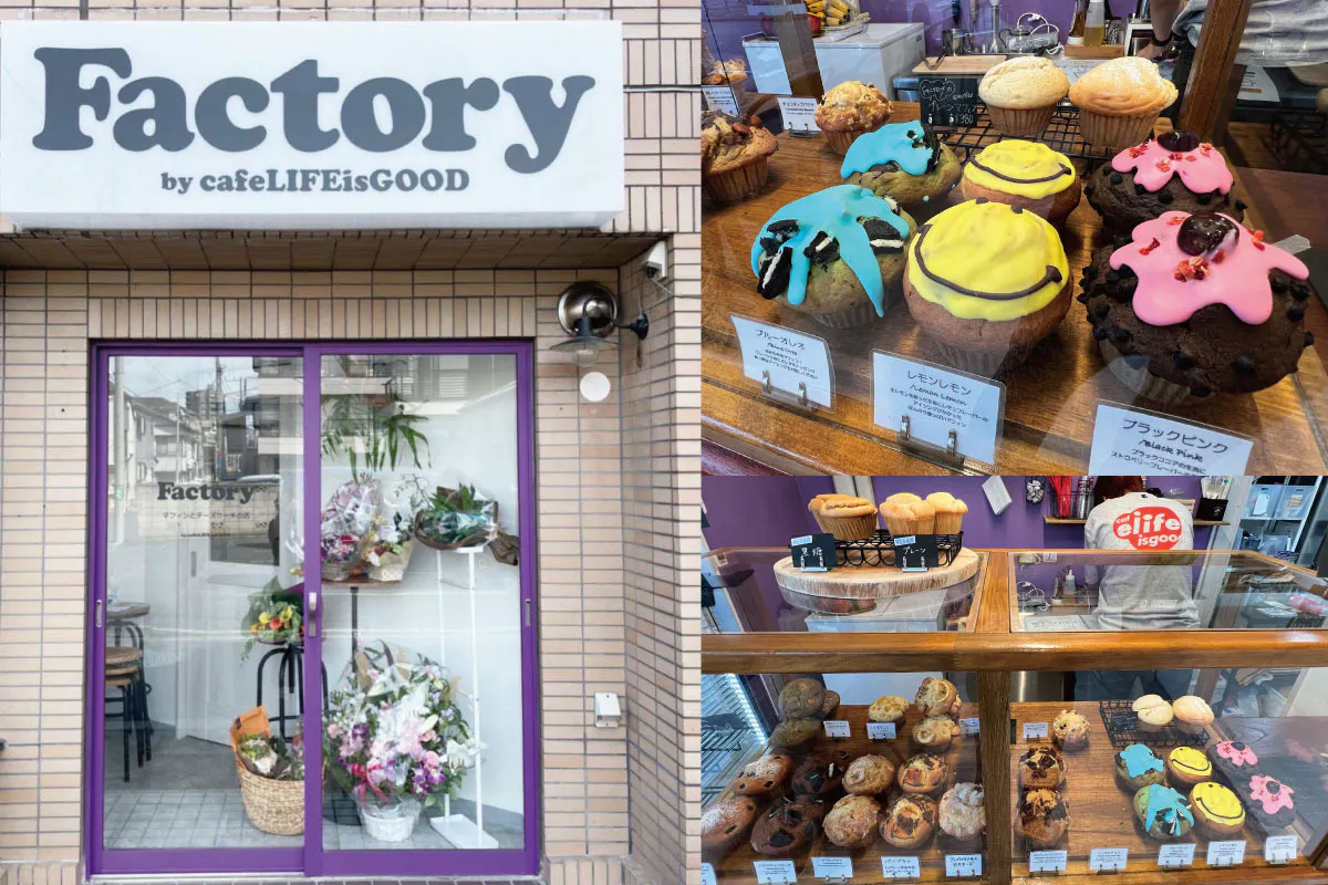 2番目のメイン画像