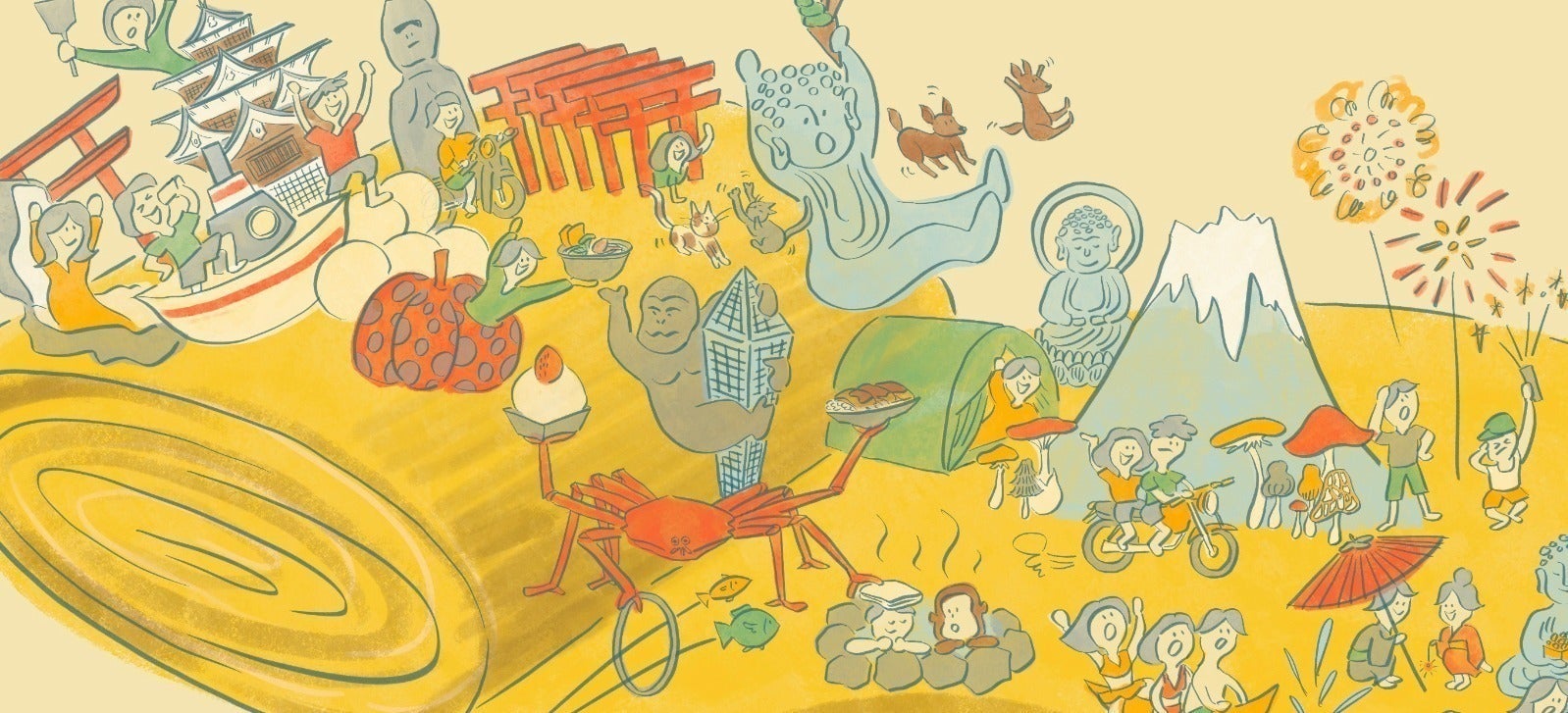 3番目のメイン画像