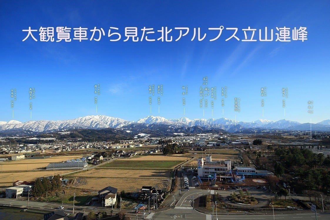 5番目のメイン画像