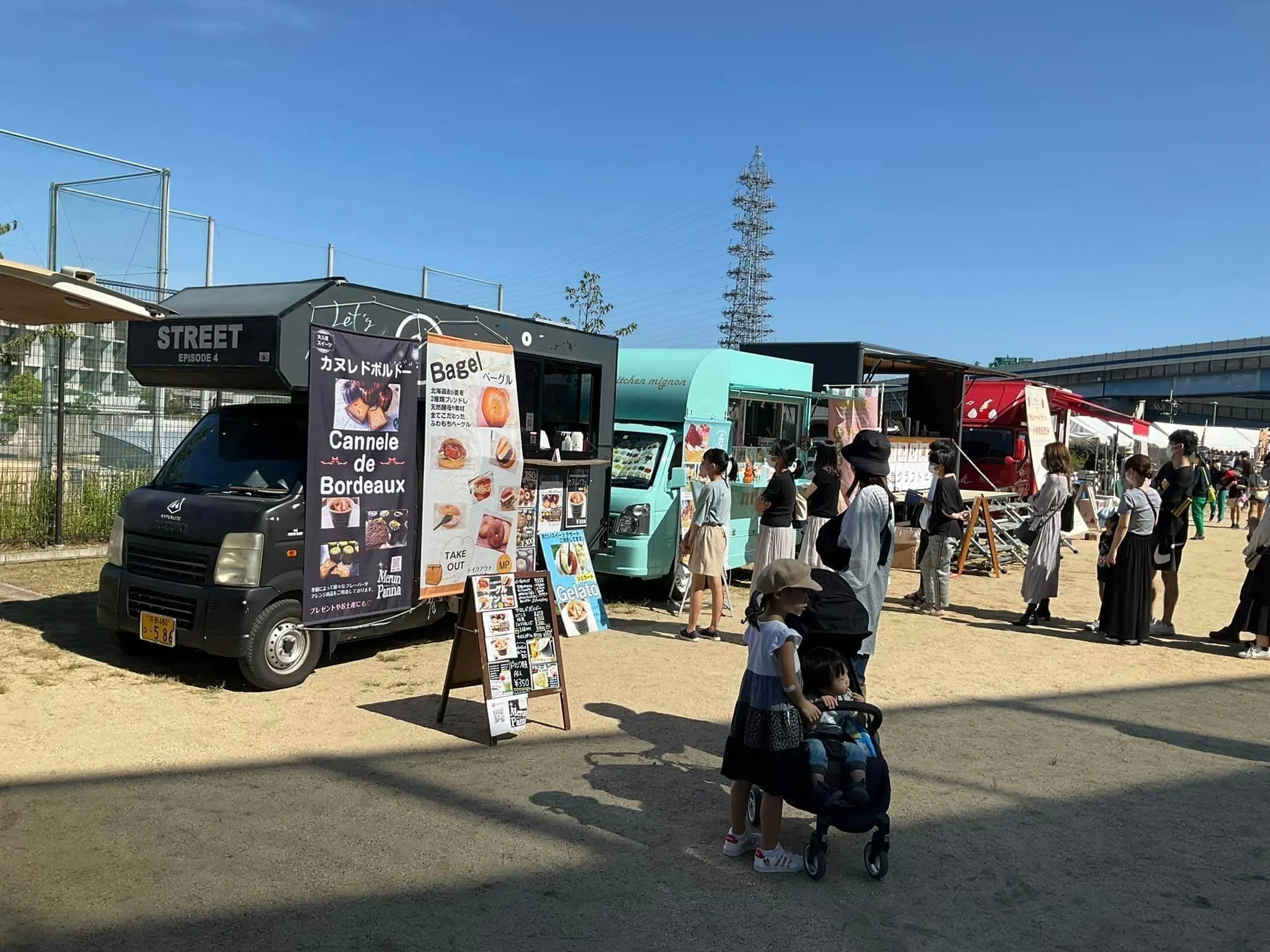 4番目のメイン画像