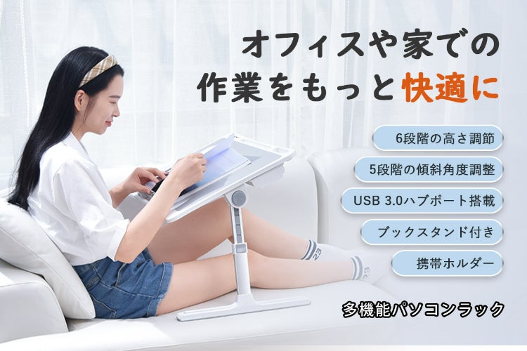 1番目のメイン画像