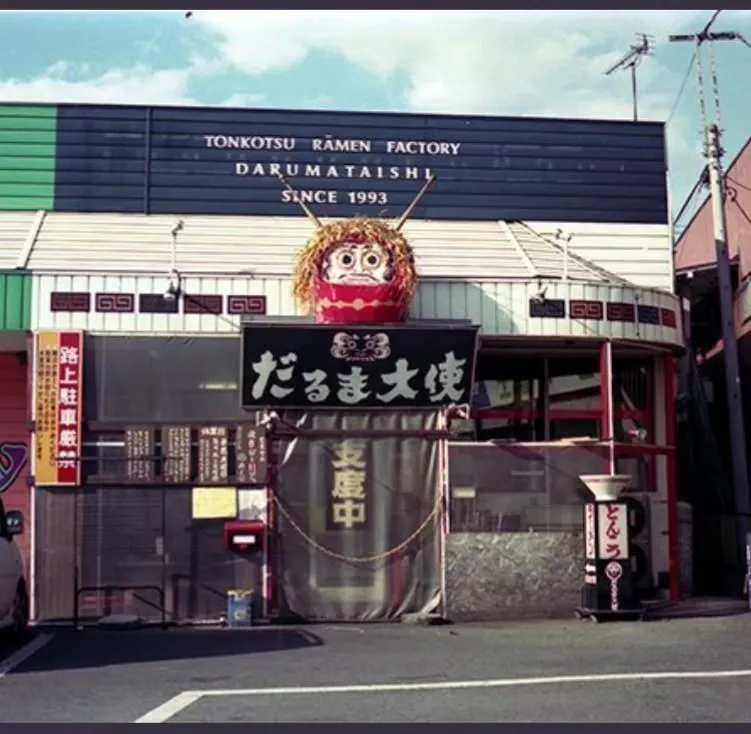 3番目のメイン画像