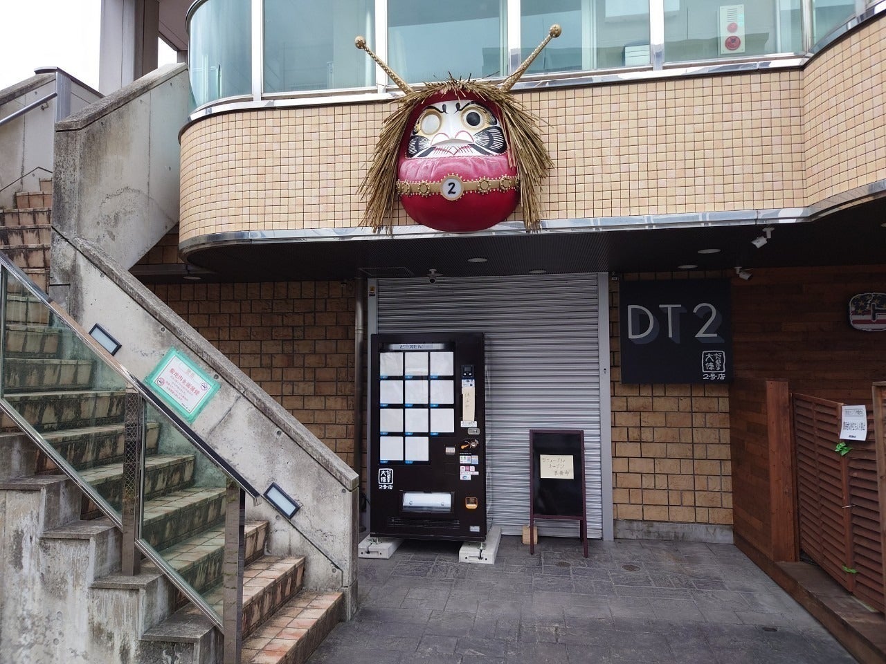 5番目のメイン画像