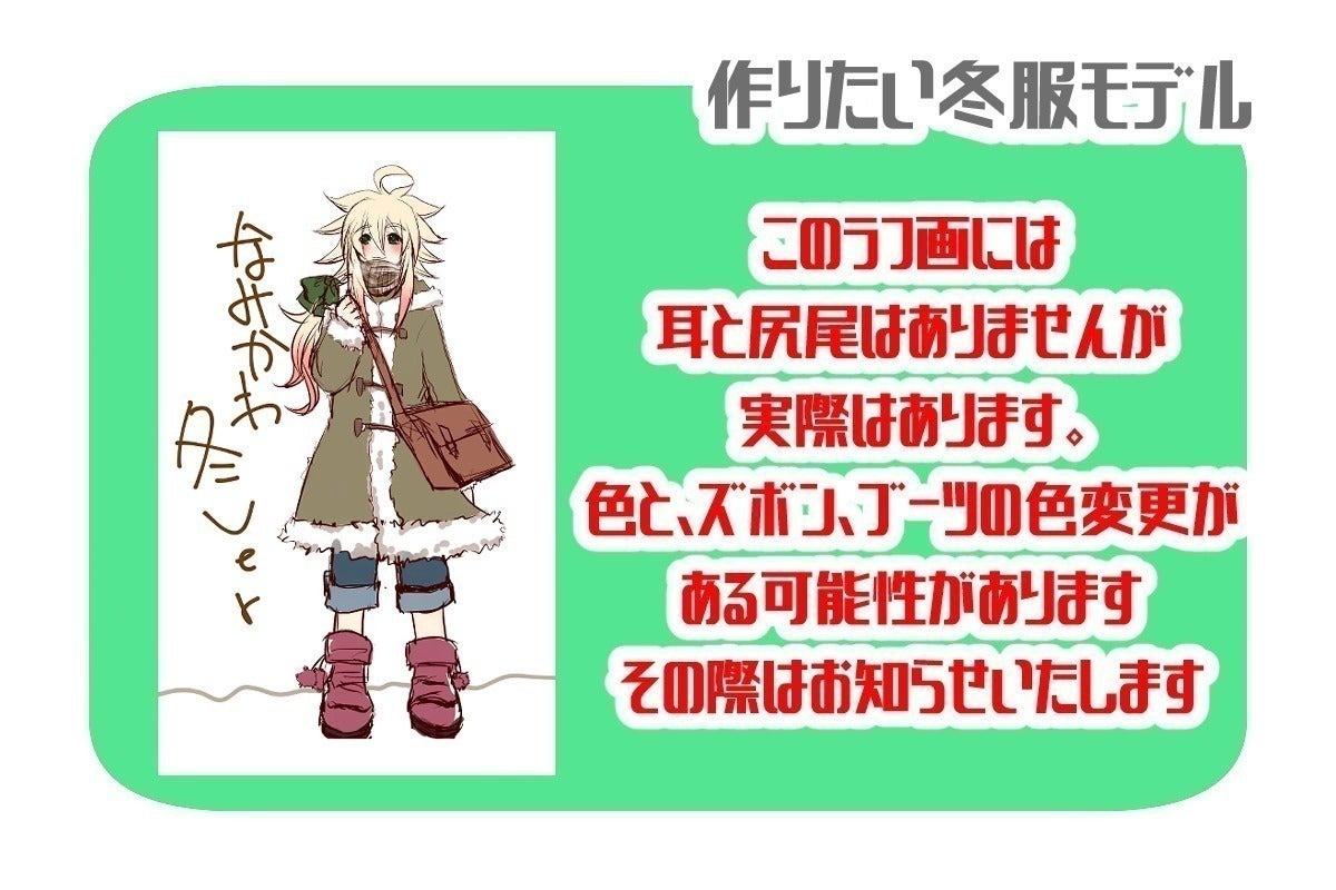 3番目のメイン画像