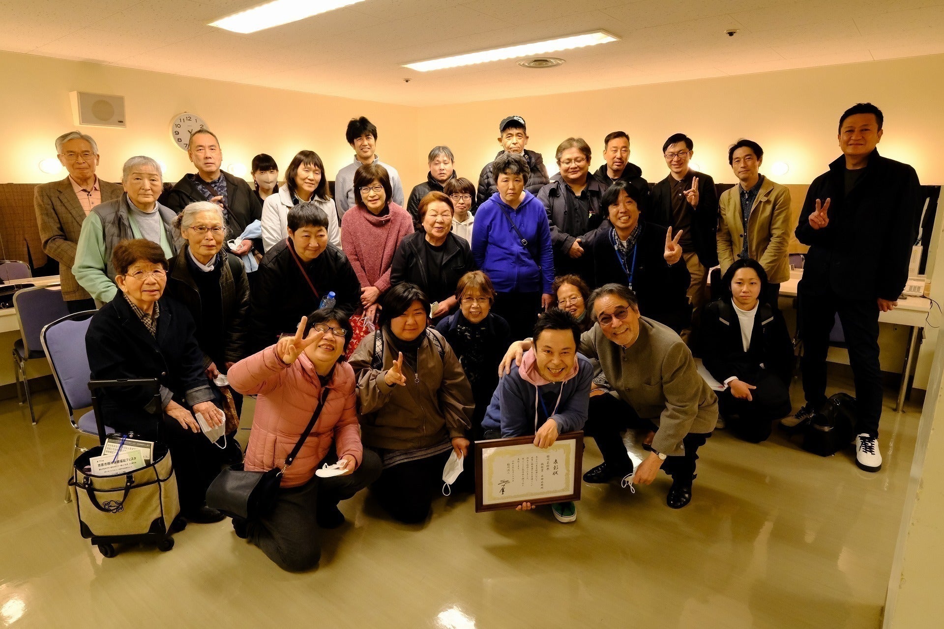 3番目のメイン画像